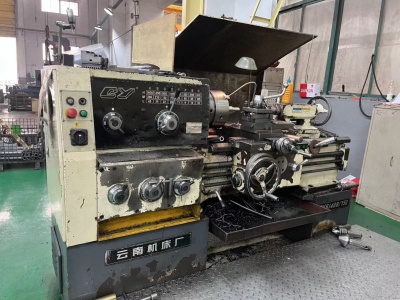 Central Lathe